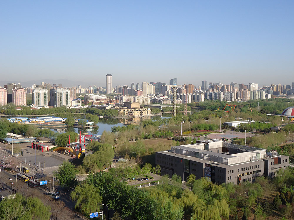 Distrito Central de Negocios de Pekín