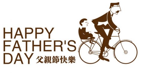 6 palabras para decir el día del padre en china: Aprende cómo decir felíz día del padre en chino mandarin Thumbnail
