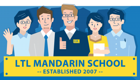 Más de una década de experiencia - LTL Mandarin School