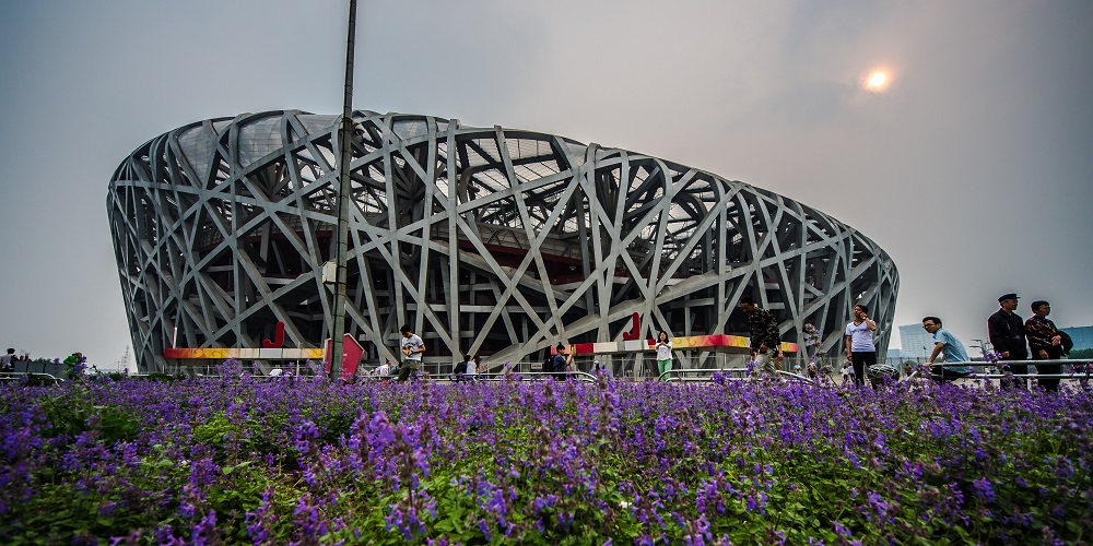 El Birds Nest Stadium de los Juegos Olímpicos de Beijing 2008