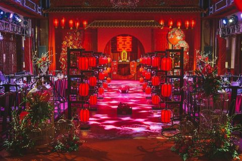 Tradicional boda china: ¿Cómo es una boda tradicional en el pueblo? Thumbnail