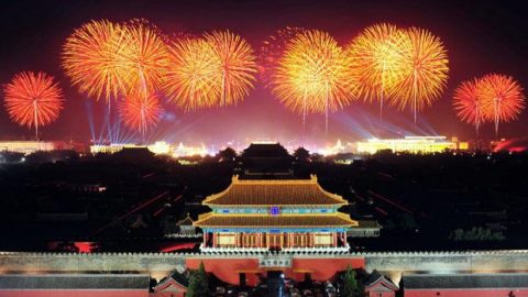 Días Festivos en China - ¿Cómo funcionan y cuáles son? Thumbnail