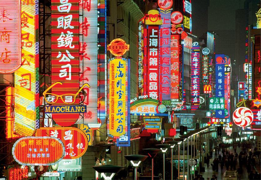 Shanghai por la noche