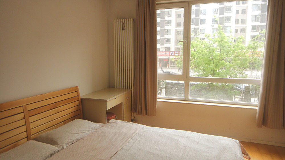 Apartamentos Compartidos en Pekín
