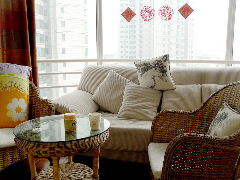 Sala de los Apartamentos Compartidos de Pekín