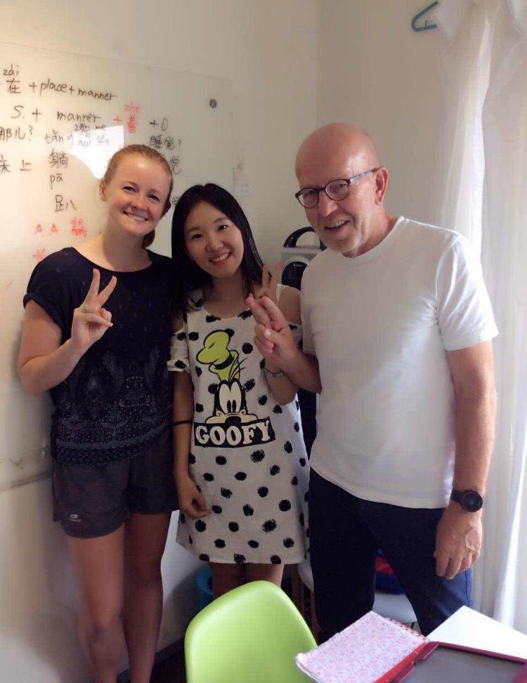 Aprendiendo chino en Pekín con la profesora Lucy