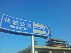 Direcciones en chino mandarín